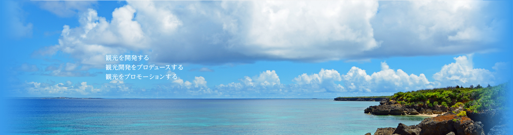 「1日1便・限定40席」「土・日・祝日&春休み絵も運行」内宮→鳥羽直通バス