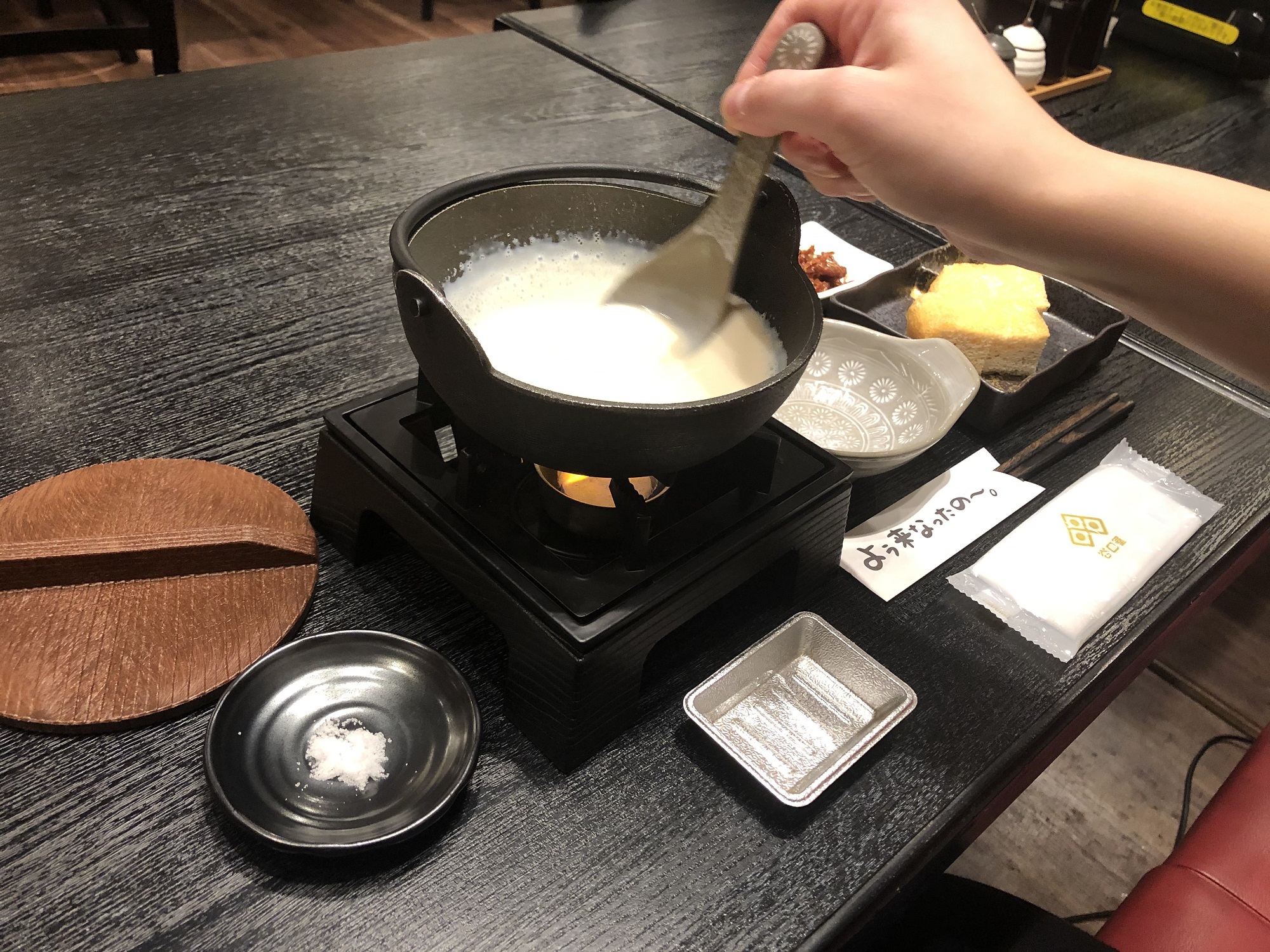 豆腐の手作り体験